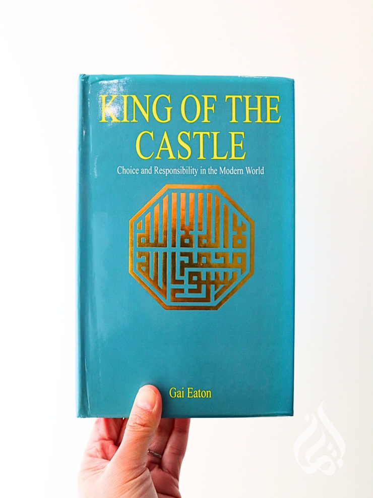 King Of The Castle by Gai Eaton (Discount due to slight damage)