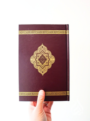 The Clear Qur'an - with Arabic text (hardcover)