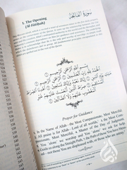 The Clear Qur'an - with Arabic text (hardcover)