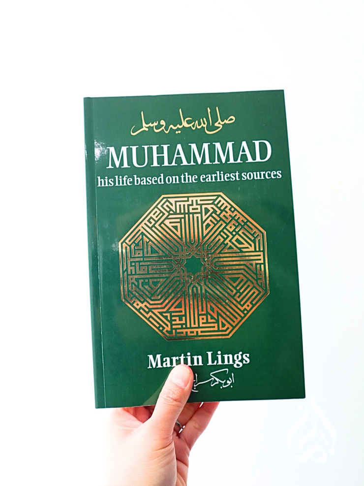 Muhammad: His Life Based on the Earliest Sources