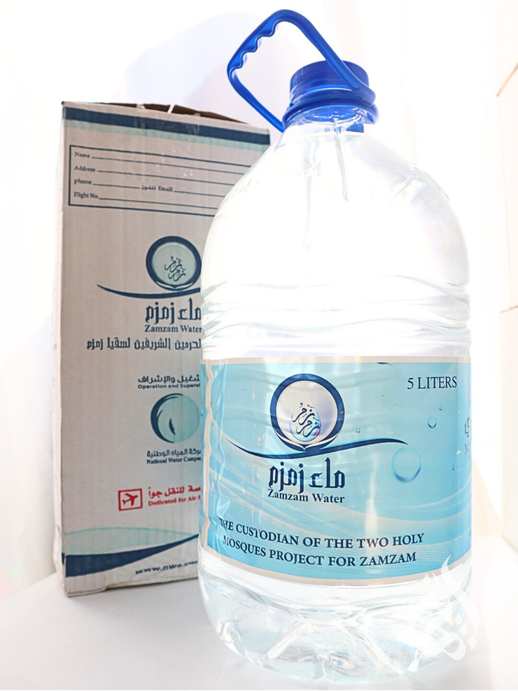 Zamzam Water - 5 Ltr