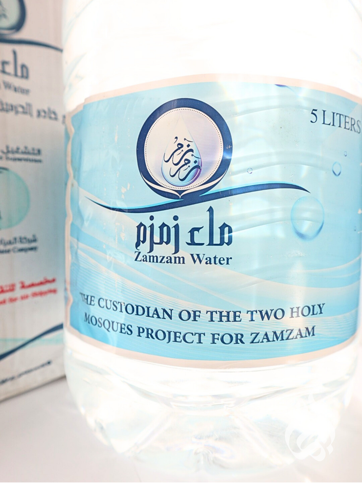 Zamzam Water - 5 Ltr