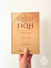 The Concise Presentation of the Fiqh by Abdul-Azeem Badawi