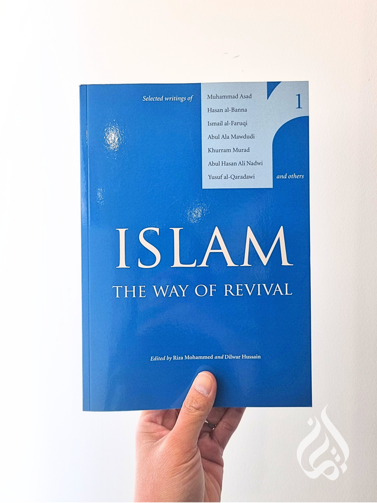 Islam The Way Of Revival