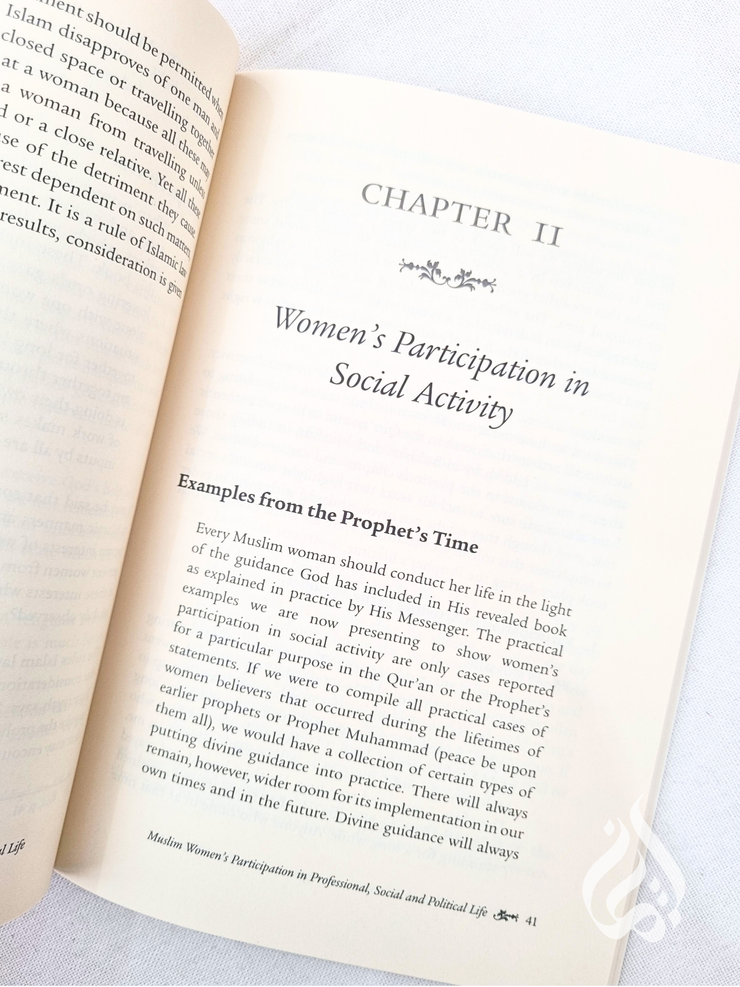 The Muslim Woman's Participation In Professional, Social And Political Life (Vol 3)