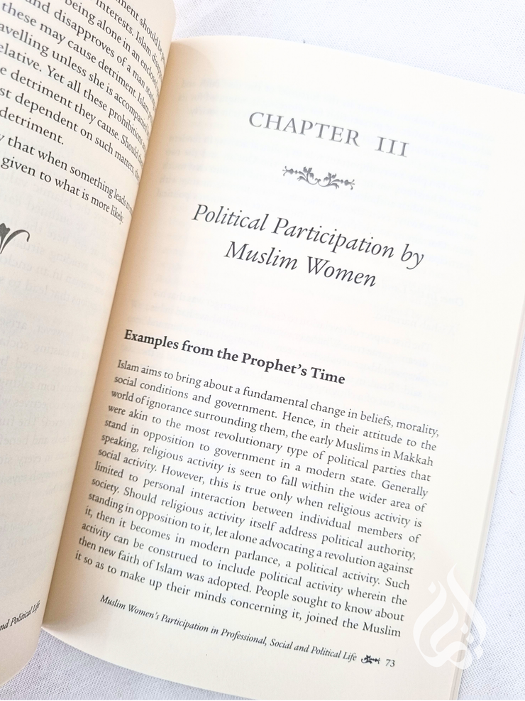 The Muslim Woman's Participation In Professional, Social And Political Life (Vol 3)