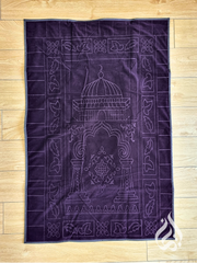 Prayer Mat - Travel Bag (Regular)