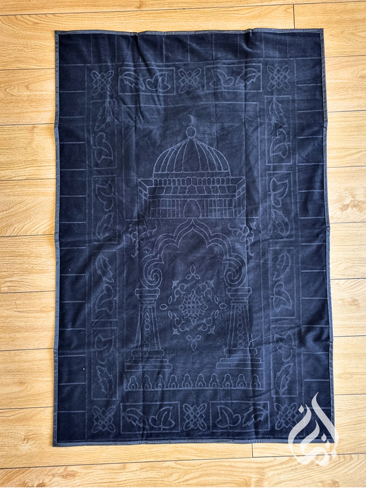 Prayer Mat - Travel Bag (Regular)