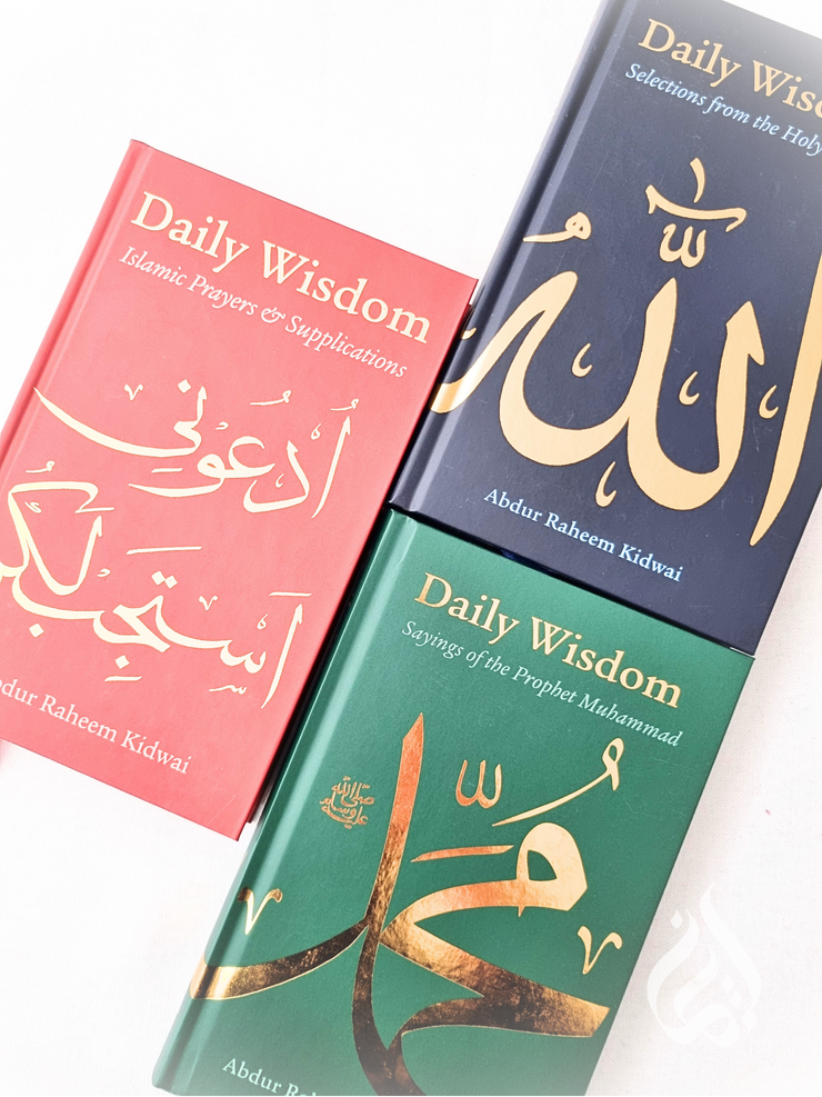 Daily Wisdom Bundle