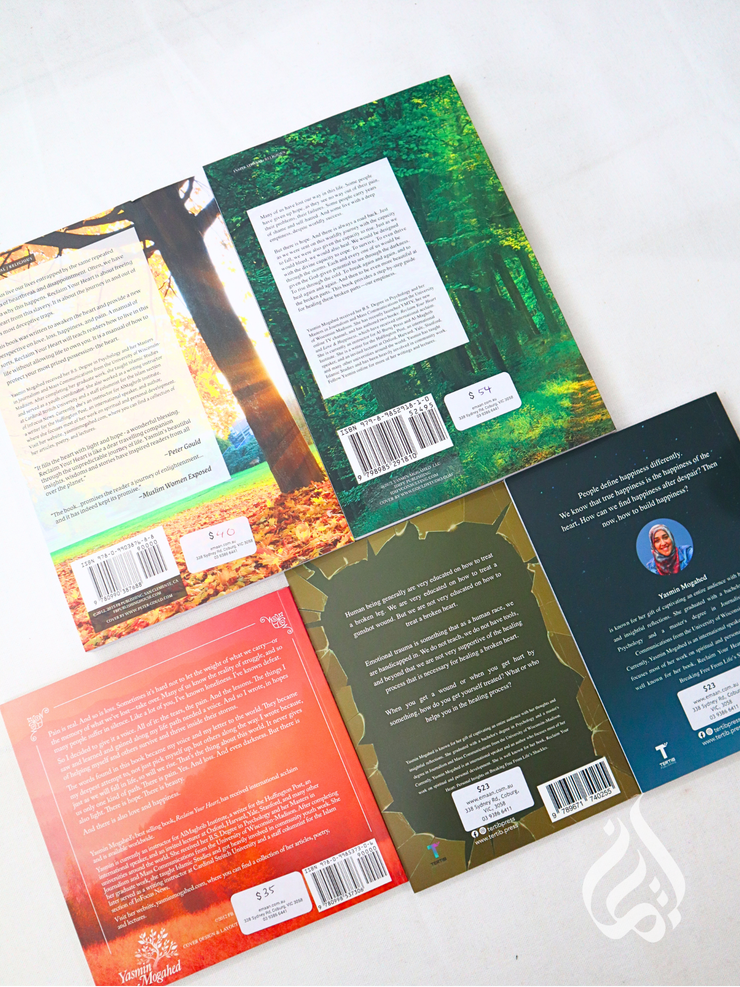 Yasmin Mogahed Book Bundle