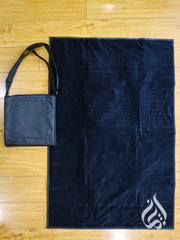 Prayer Mat - Travel Bag (Regular)