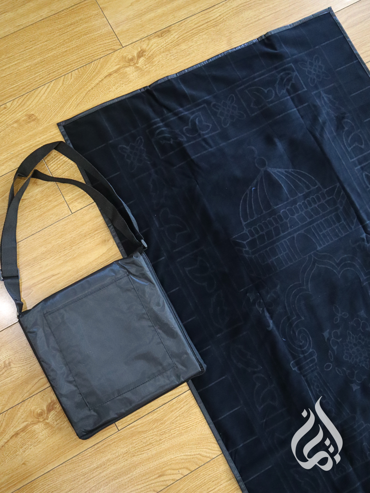 Prayer Mat - Travel Bag (Regular)