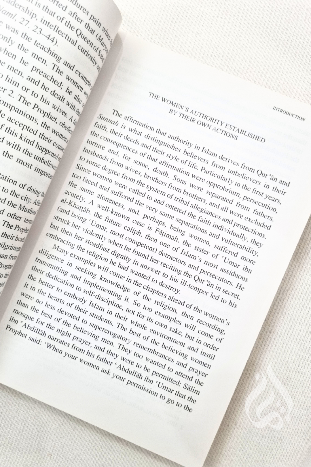 Al-Muhaddithat: The Women Scholars in Islam by Mohammad Akram Nadwi – Emaan