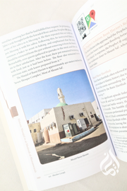 Al-Madinah Al-Munawwarah: A Travellers Guide to Historical Landmarks in the Noble City - Haramayn Guide Series