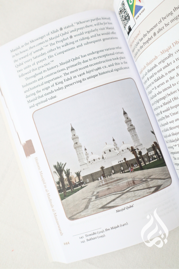 Al-Madinah Al-Munawwarah: A Travellers Guide to Historical Landmarks in the Noble City - Haramayn Guide Series