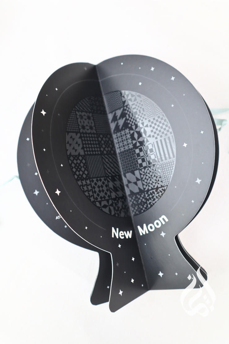 Phases of the Moon - Interactive Book