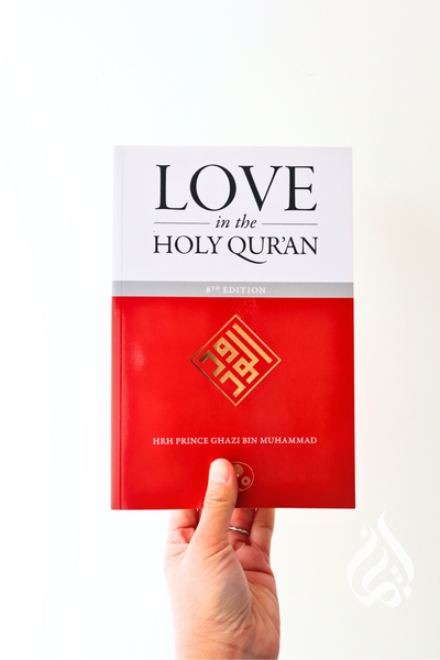 Love in the Holy Qur'an