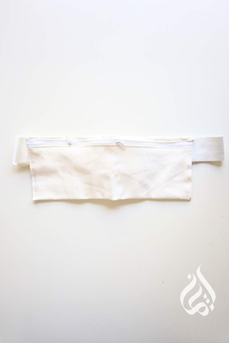 Ihram Belt with Pouch (white)