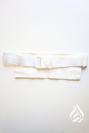 Ihram Belt with Pouch (white)