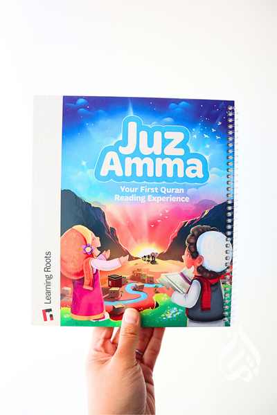 Juz Amma: Your First Quran Reading Experience by Learning Roots