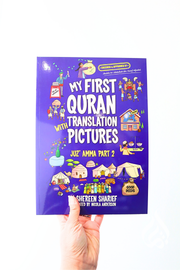 My First Quran Translation with Pictures - Juz Amma Part 2