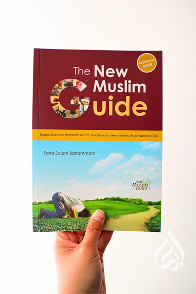 The New Muslim Guide By Fahd Salem Baahammaam