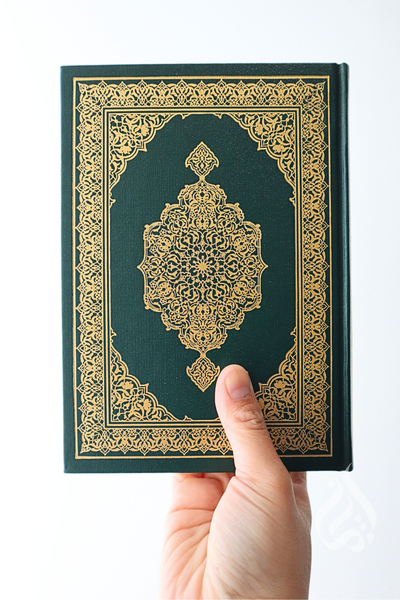 Qur'an - Arabic only, Madinah script, A5 size