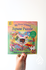 My First Islamic Jigsaw Puzzle