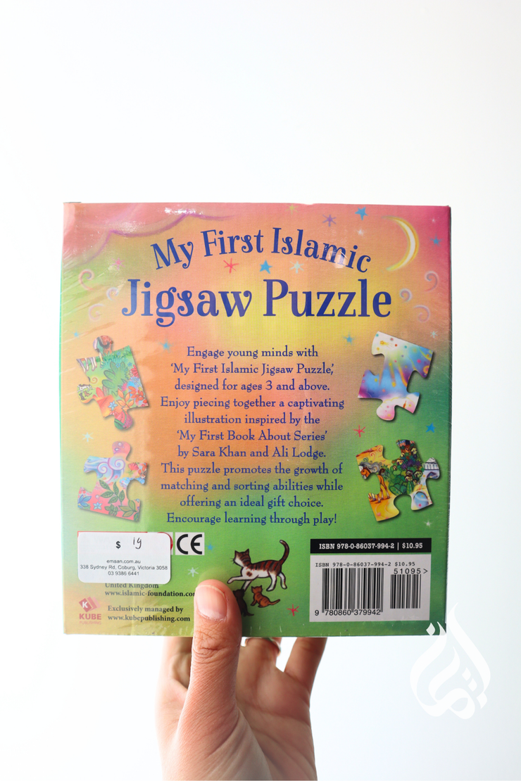 My First Islamic Jigsaw Puzzle