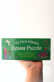 My First Islamic Jigsaw Puzzle