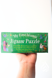 My First Islamic Jigsaw Puzzle