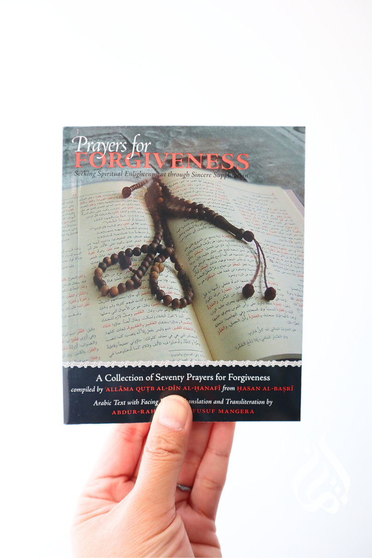 Prayers for Forgiveness: Seeking Spiritual Enlightenment through Sincere Supplication