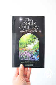 The Soul's Journey After Death: An Abridgement of Ibn Qayyim's Kitab ar-Ruh