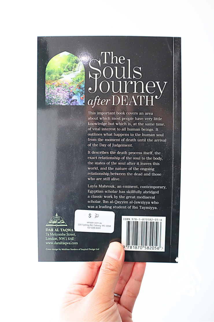 The Soul's Journey After Death: An Abridgement of Ibn Qayyim's Kitab ar-Ruh