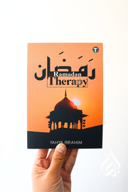 Ramadan Therapy by Yahya Ibrahim