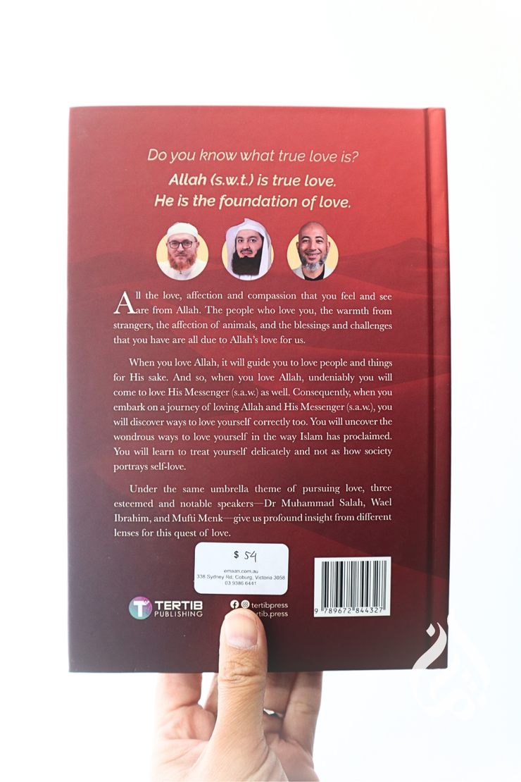 A Lover’s Pursuit: Giving Your Heart to Allah (s.w.t.) and His Messenger (s.a.w.)