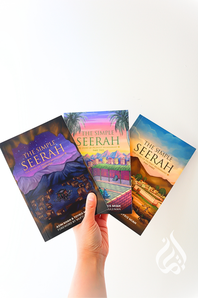 The Simple Seerah Bundle