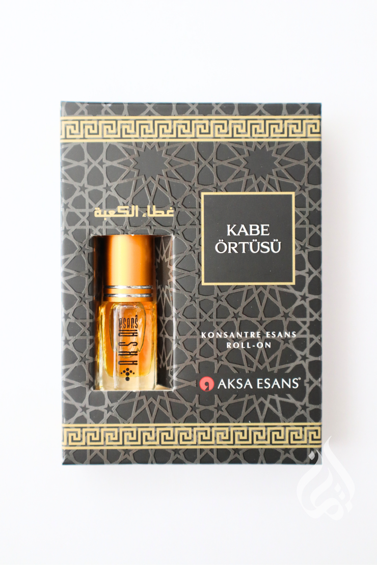 Gift Set - Black Ka'bah Theme