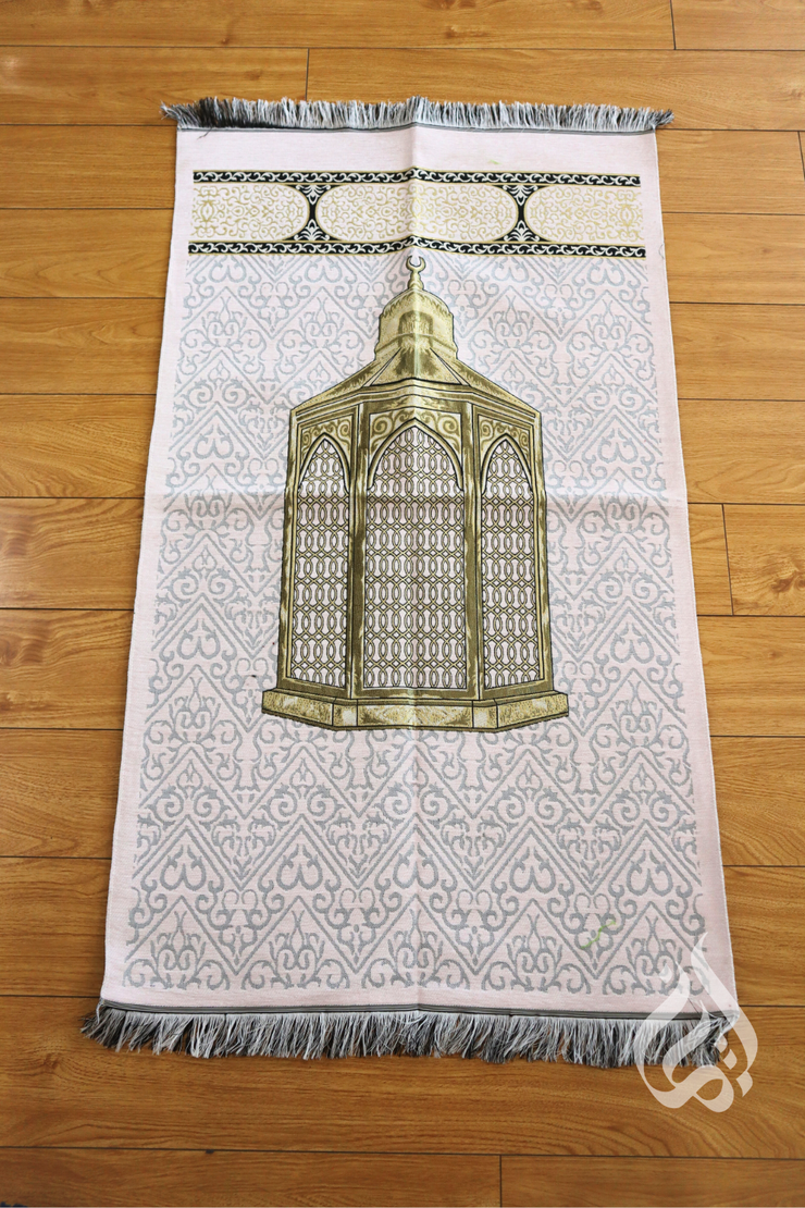 Prayer Mat - Al Ameen (Regular)