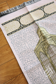 Prayer Mat - Al Ameen (Regular)