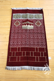 Prayer Mat - Al Ameen (Regular)