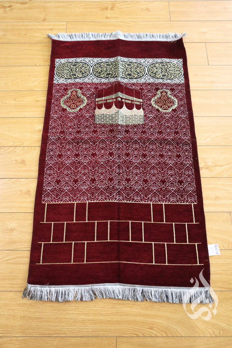 Gift Set - New/Beginner Muslim