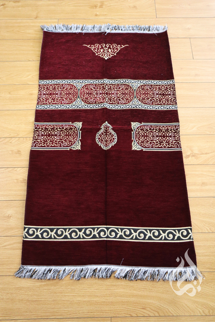 Prayer Mat - Al Ameen (Regular)