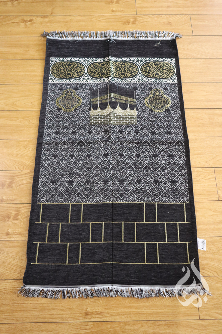 Prayer Mat - Al Ameen (Regular)