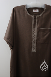 Men's Jalabiya - Short Sleeve