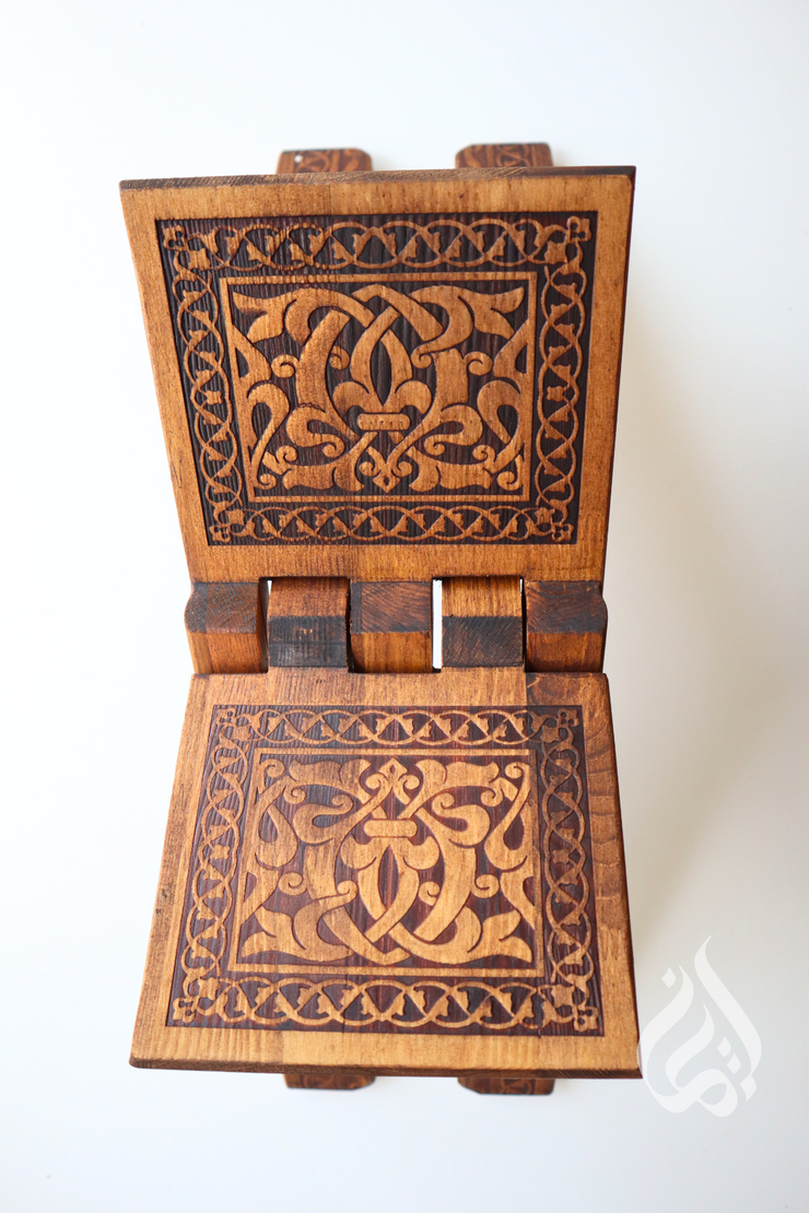 Wooden Qur'an Holder - Large