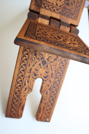 Wooden Qur'an Holder - Large