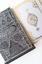 Qur'an in Ka'bah Door Sliding Box