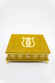 Qur'an in Velvet Gift Box