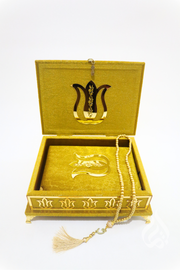 Qur'an in Velvet Gift Box